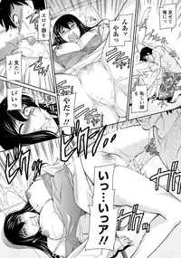 ANGEL Club 2019-06