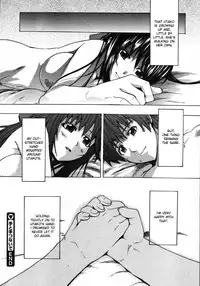 [Takenoko Seijin] Te to Te Tsunaide | When you let go of my hands [English] [Decensored]