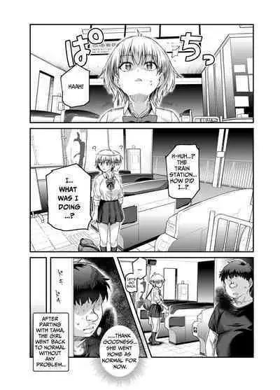 Ie ni Ita Bourei? Ga Ore ni Natsuite Mesu Tsurete Kita Ken | A Ghost In My House Became Attached To Me And Possessed A Female EX