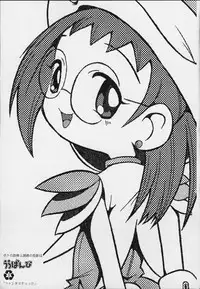 (CR29) [Urakata Honpo (Sink)] Urabambi Vol. 3 - Betabeta Hazuki (Ojamajo Doremi)