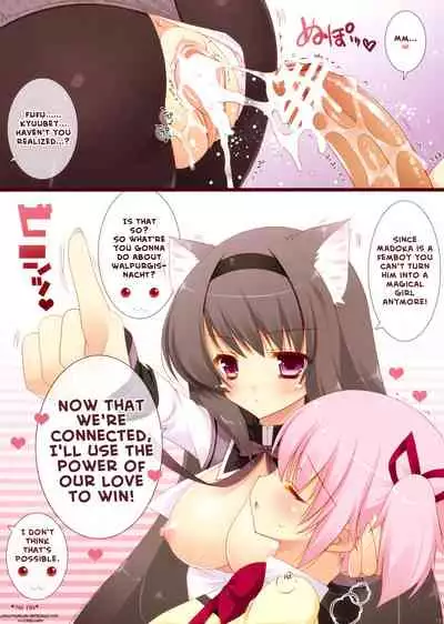 Boku to Keiyaku shite Nekomimi Shoujo ni Natte yo! | Make a contract with me and become a catgirl!