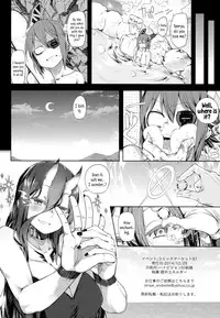 (C87) [Sakurai Dai Energy (Sakurai Energy)] STEH (Kantai Collection -KanColle-) [English] {5 a.m.}