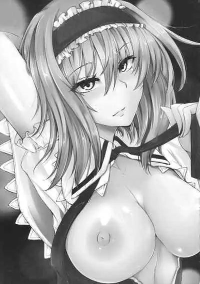 (Shuuki Reitaisai 2) [PONDEMIX (Yukiguni Omaru, yaeto)] TOHO-MIX -alice- (Touhou Project) [English] [joobuspaidatr]