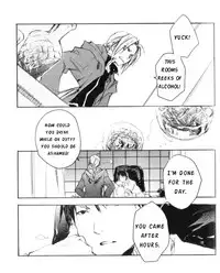 (C66) [GD-mechano (Izumi Yakumo)] Tile no Ondo (Fullmetal Alchemist) [English] [Scan-Clan]