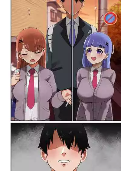 Futago Shimai Kara Kokuhaku Saretakedo Kimerarenaikara Paizuri de Erabu Koto ni Shita Hanashi