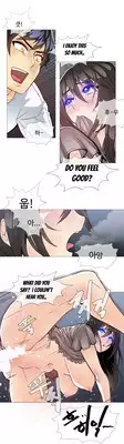 [ButcherBoy] Household Affairs Ch.1-29 (English) (YoManga) (Ongoing)