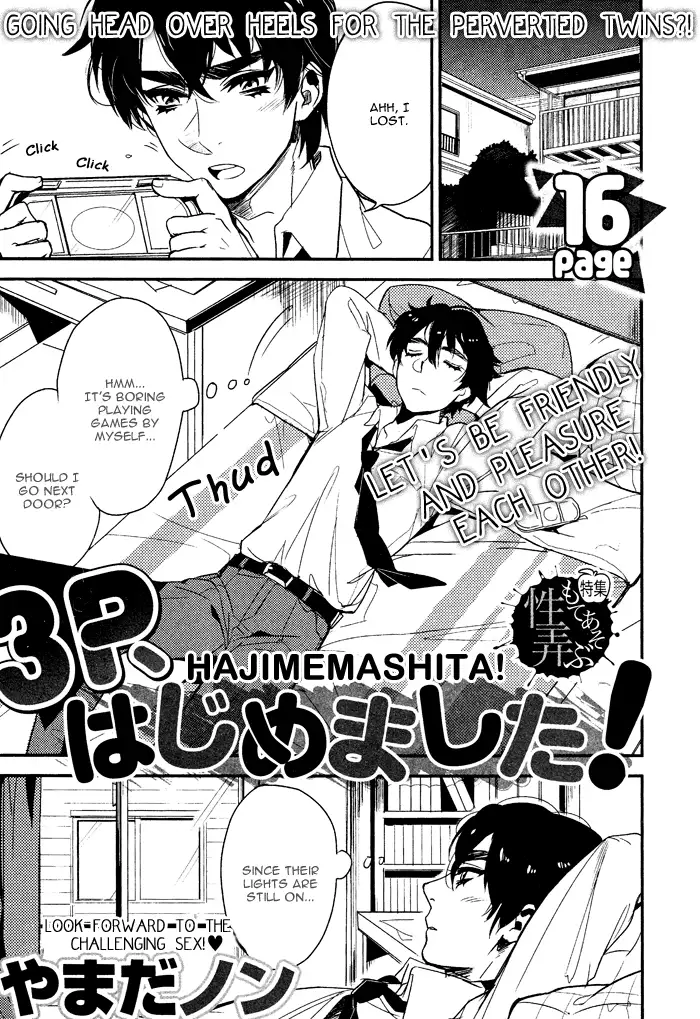 3P, Hajimemashita!