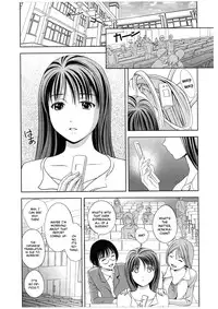 [Asamori Mizuki] Glass no Megami Vol.2 [English]