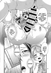 (Futaket 13) [Kaguya Hime Koubou (Gekka Kaguya)] Futana Live! 2 (Love Live!) [English] [Tigoris Translates]