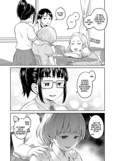 Byousoku de Osu Ochi suru InCha na Futanarikko Kanzenban | The Gloomy Futanari Cannot Defy Her Dick Full Version