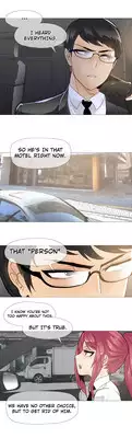 [ButcherBoy] Household Affairs Ch.1-29 (English) (YoManga) (Ongoing)