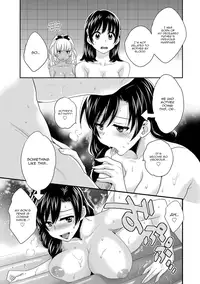 [Pon Takahanada] Niizuma Osenaka Nagashimasu 1 Ch. 1-8 [English] [HappyMerchants]