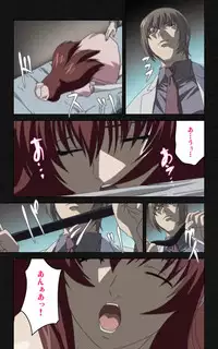 [Mink] [Full Color Seijin Han] Yakin Byoutou・Ni ope:03 Complete Ban [Digital]