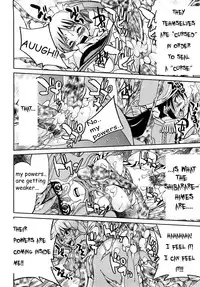 [Inoue Yoshihisa] Shibarare Hime [English] {Kusanyagi, zeus777}