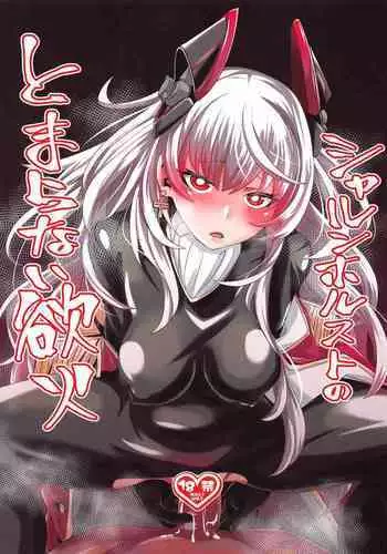 [SPRECHCHOR (Eguchi Chibi, Nintai Akira)] Omae no Kaa-chan, Ii Onna da yo na. Ch. 2 Your Mom's A Pretty Good Woman, Huh Ch. 2 [textless] [Digital]