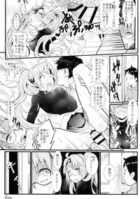 (C89) [Shoujo no You ni (Houtei Kara)] Ashita mata Ganbareru? Zenpen (Sengoku Collection)