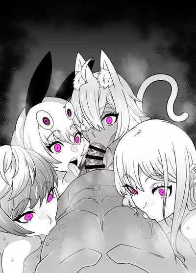 SennouAPP Youryouban Koukajikkan Otameshi Tabi