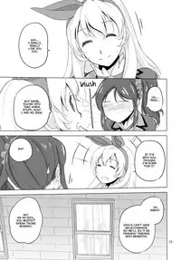 (C89) [VOLUTES (Kurogane Kenn)] Komugikokananikada | It's Something Like Flour (Aikatsu!) [English] [Lazy Lily]